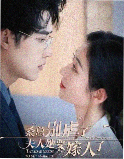 神马午夜短剧夜班医生手记